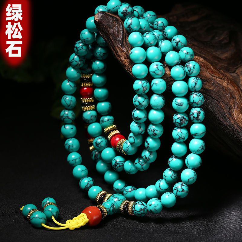 Natural Turquoise 108 Multi-Layered Buddhist Bead Bracelet Blue Turquoise Necklace Long Ethnic Style Birthday Gift for Men and Women