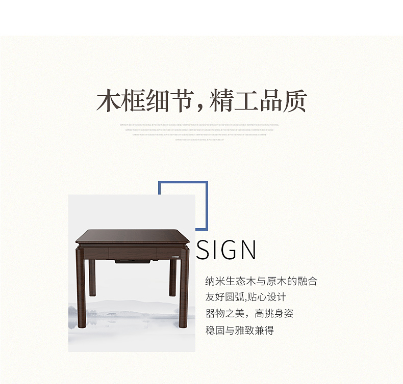 雀 Bàn mạt chược hoàn toàn tự động sử dụng kép siêu mỏng giả gỗ điện mạt chược máy câu lạc bộ bàn mạt chược - Các lớp học Mạt chược / Cờ vua / giáo dục cờ vua nam châm mini
