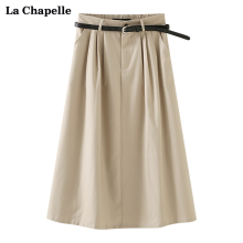 Our store has had over 10000 repeat customers for 12 years. Our old store, La Chapelle/La Chapelle, is a casual suit with a half length skirt, a women's leather belt, a high waisted mid length skirt, and an A-line skirt for summer