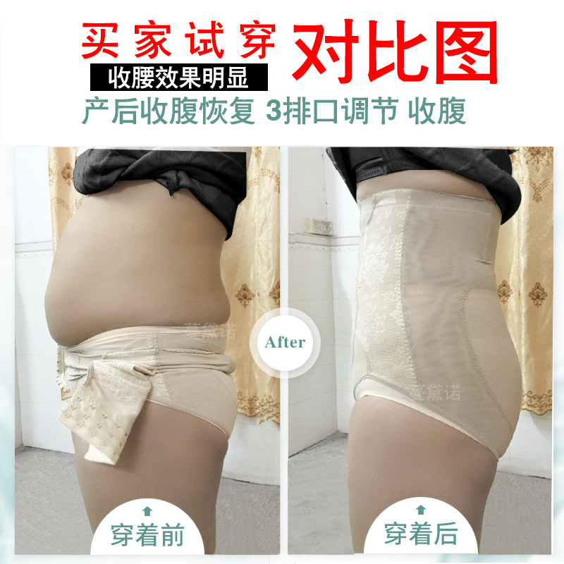 The thin and beautiful waist waist and lumbar waist waist waist waist waist waist waist waist waist coat and false lady hips are common