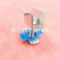 Solar photovoltaic solar panel bracket accessories aluminum alloy Press block edge medium pressure block photovoltaic panel assembly