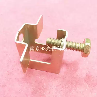 Tiger mouth clip Square tiger card angle iron C-shaped steel pipe card channel steel iron clip Square iron tiger clip
