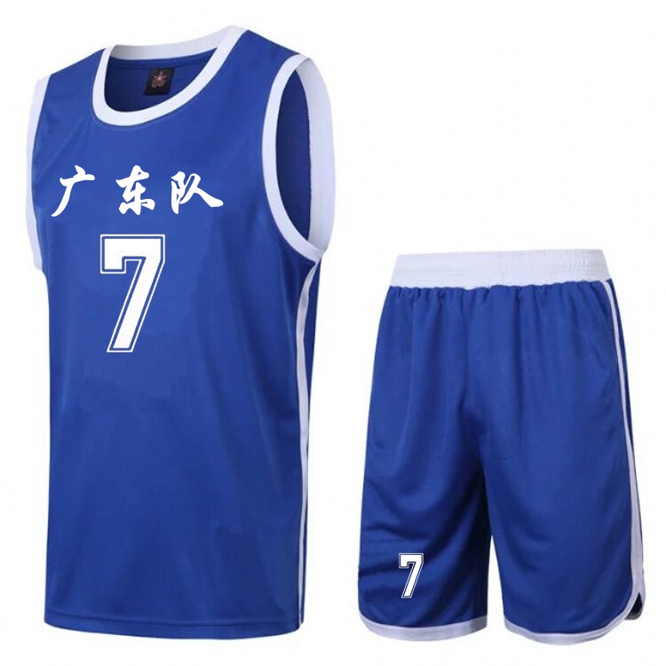 CBA retro basketball suit custom-made Liaoning team uniform Yi Jianlian training uniform Guangdong Hongyuan jersey