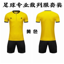 Referee clothes men and women professional competition gear black shorts match referee jersey football suit short sleeve adult