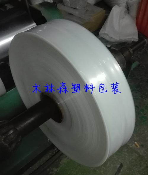 PE cylinder material Plastic bag Roll material roll film Straight tube bag Long strip bag Packaging bag Lamp bag Plastic film straight tube bag Custom-made