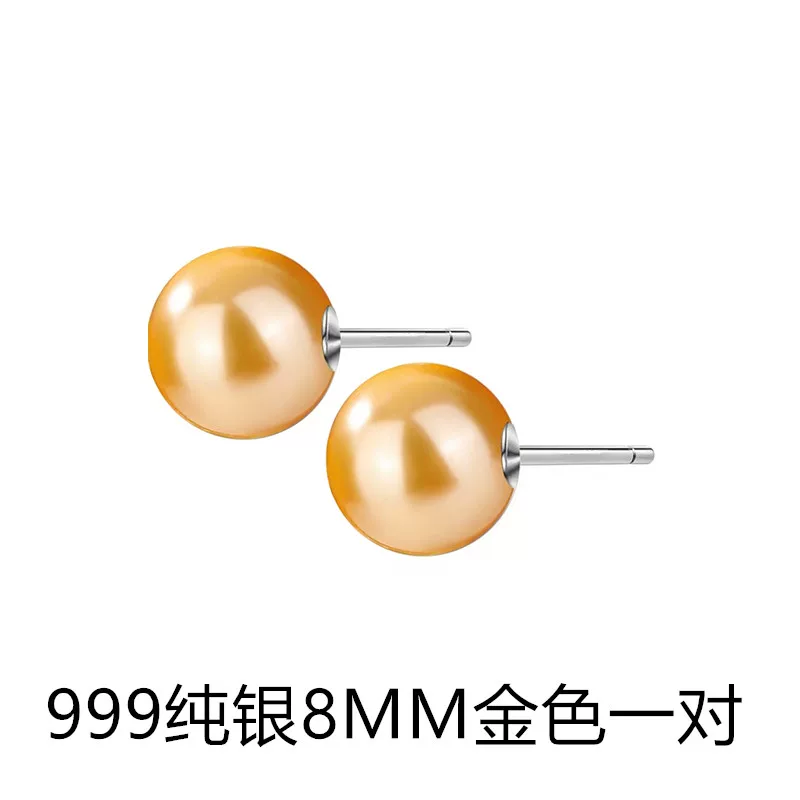 Серебряные серьги из жемчуга 999 пробы