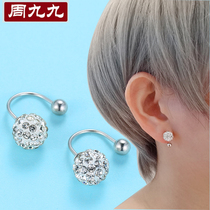 Screw stud earrings female 925 sterling silver 2021 New Korean temperament Net red earrings simple cold wind ear ornaments