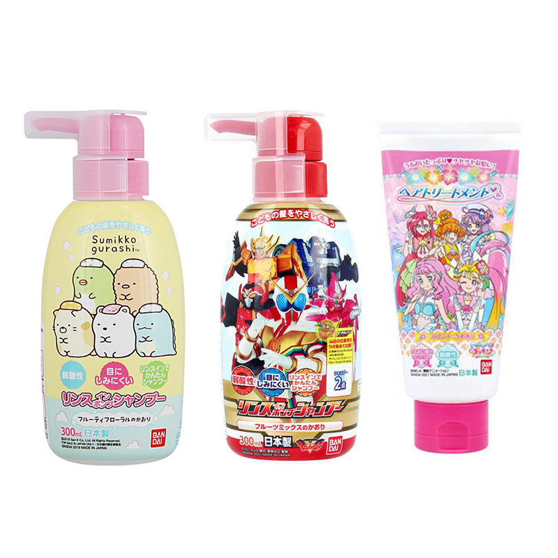 Japan imports Wandai children's baby shampoo with water conditioner 3-in-one bath 300ml no silicone oil shampoo