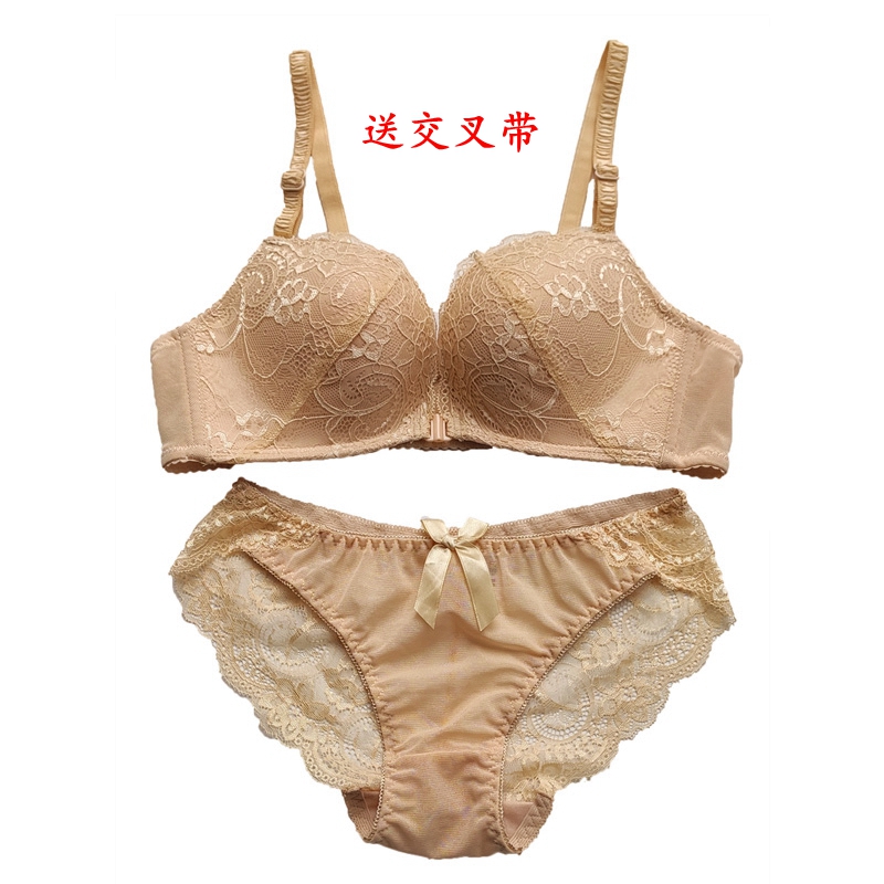 Ren womens bên trong cài áo mà không cần vòng thép phía trước khóa vẻ đẹp vai dây đeo áo ngực ngực nhỏ cốc dày tụ tập sexy đồ lót mùa hè.