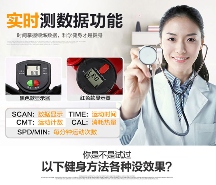 Kajian stepper đạp leo núi thiết bị thể dục với dây thiết bị nhà thể dục giải phóng mặt bằng bôi trơn giải phóng mặt bằng - Stepper / thiết bị tập thể dục vừa và nhỏ tập ngực tạ đơn