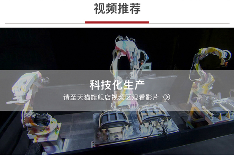 我们买过 联友 金卓B 电脑椅 尼龙网面 防爆气压棒 适合国人体型 图29