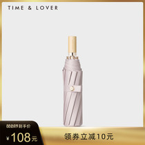 TIMELOVER log 10-bone sun umbrella Retro wind sunshade sunscreen UV-proof sunny and rain dual-use folding umbrella