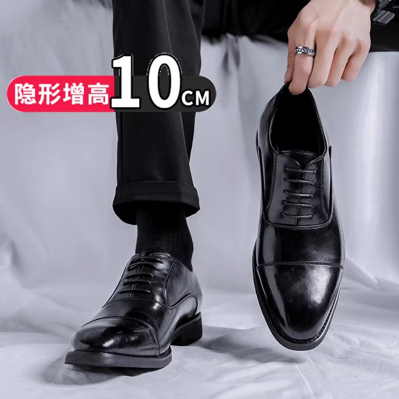 Men's Height-Increasing Shoes 10cm Genuine Leather Business Casual Formal Derby Shoes with Internal Height Increase, Pointed Toe Groom Wedding Shoes Men's Height-Increasing Shoes 10cm Genuine Leather Business Casual Formal Derby Shoes with Internal Height Increase, Pointed Toe Groom Wedding Shoes