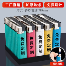 Windproof Advertising Lighter Customised to do logo print lettering with disposable frosted Lighter Supermarket Hotel Ktv