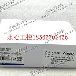 교섭 원래 정품 Omron OMRON 릴레이 세트 G6B-48BND 24VDC 재고 있음