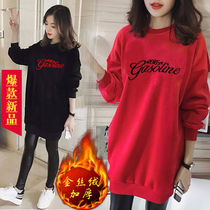 New Korean version of maternity wear autumn and winter large size womens long golden velvet plus velvet gold velvet top