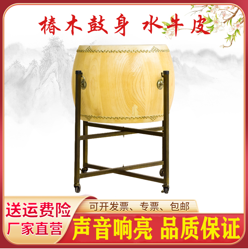 Factory direct sales Tsubaki white stubble treble war drum log drum dragon drum hall drum mighty wind gong drum cowhide big drum instrument