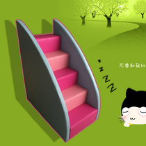 Special Kindergarten Software Toys Rainbow Ladder Three-step Staircase Soft Ball Staircase with a guardrail armrest