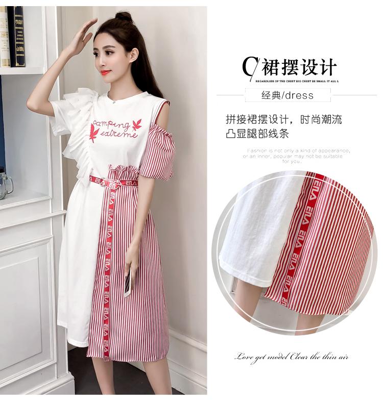 Váy dài 2019 phổ biến váy hè nữ mới size lớn một từ váy ngắn tay áo nhỏ tươi bất thường váy - A-Line Váy váy kẻ caro dáng chữ a