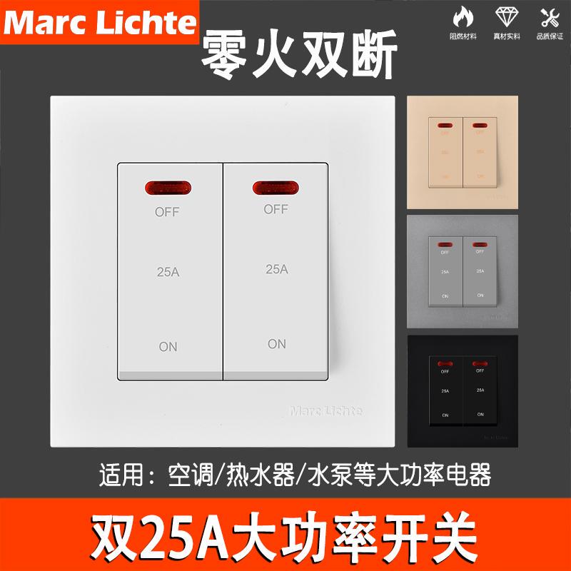 Concealed Double-Position 25A Curved Frame High-Power Switch Bipolar Double-Break Zero Fire Switch Air Conditioner Water Heater Power Switch