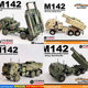 American M142 Seamaster rocket launcher model Veyron