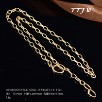 T125 18K gold chain necklace Au750 gold chain 50cm long necklace ancient coin chain Y chain E