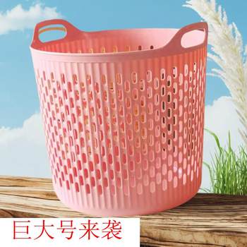 Dirty laundry basket extra large soft plastic folding dirty laundry basket bathroom dirty laundry storage basket household toy storage basket