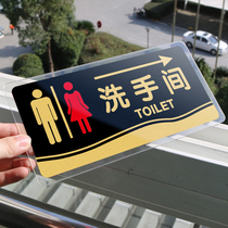 Toilet to the right acrylic sign signboard toilet warm reminder sign factory workshop no smoking sign warning sign Hotel Hotel ban yellow gambling drug warning sign