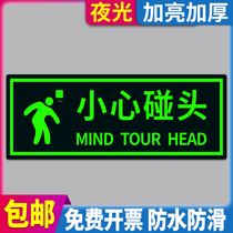 Be careful to meet signs luminous careful steps sliding walls stickers beware of evacuation instructions emergency access landmarks escape fire stickers fluorescent stairs signs