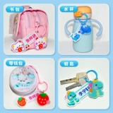 Именная наклейка для детского сада, школьный рюкзак, детская подвеска, с вышивкой