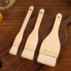 Wooden Handle Wool Brush Egg Liquid Mooncake Brush Pizza Brush Soft Bristle Food Brush Large, Medium, Small Baking Tools