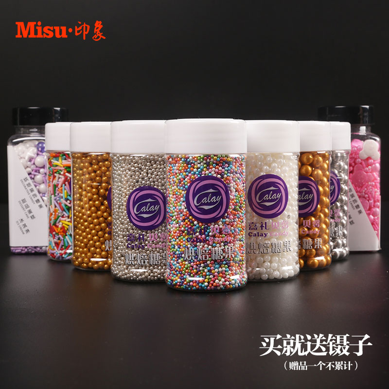 Baking Decorating Sugar Beads Colorful Candy Cake Decorating Pearl Sugar Donuts Ice Cream Decorating