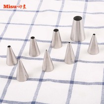 Baking tool stainless steel round flower mouth writing drawing drawing flower mouth Macaron puff cookie squeezing Flower Mouth