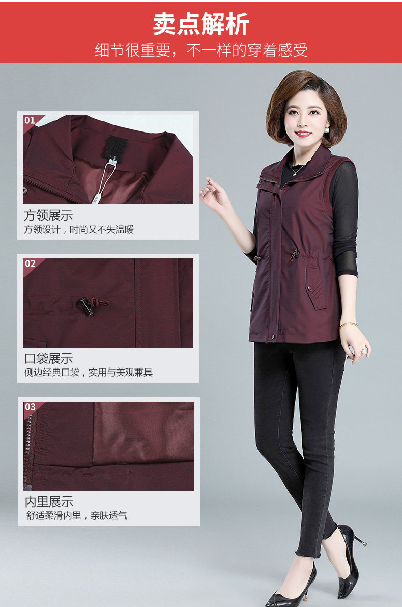 Осенний жилет, майка топ, куртка, для среднего возраста, большой размер, 50 лет O 