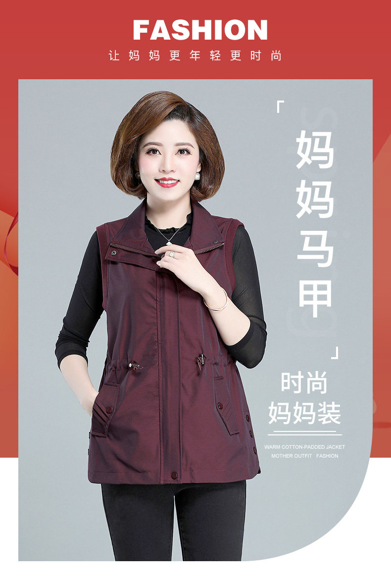 Осенний жилет, майка топ, куртка, для среднего возраста, большой размер, 50 лет O 