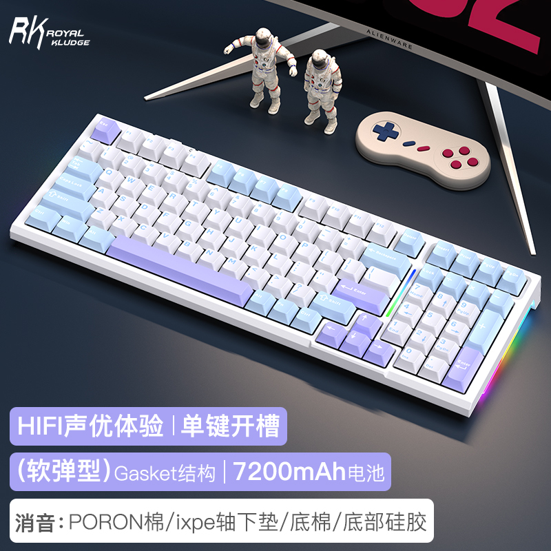 Rk R98 Customized Wireless Wired Three-Mode Mechanical Keyboard for Gaming and Office Use, Hot-Swappable Desktop and Notebook