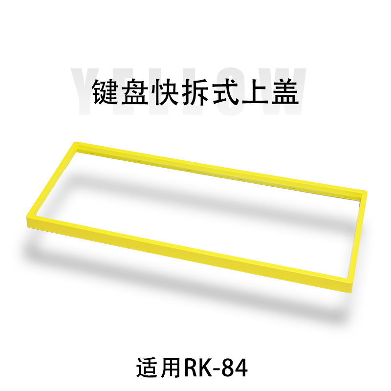 Rk84 Rk68 Rkg68 Rk87G Kezhi K87 Original Yellow and Red Upper Cover Replacement Keyboard Detachable
