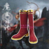 Blue forget the machine Wei Wuxian riding suit cosplay shoes custom boots