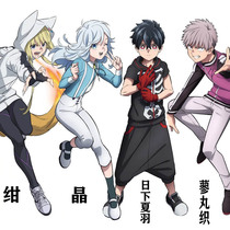 Monster Incident cos shoes under the sun summer feather Polygonum pill weaving Crystal cyanotic cosplay shoes customization