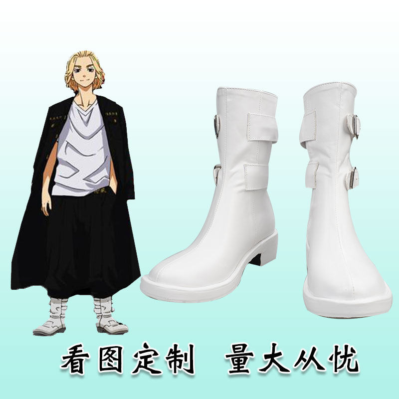 Tokyo Swastika Avengers Cos Shoes Set To Do Zano ten thousand Jiro Cosplay Shoes Boots to Tutu Revert Custom