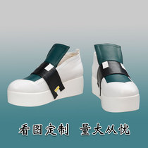 Bump world Zitang True cos shoes cosplay shoes to customize