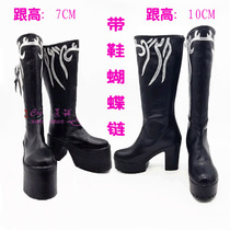 Tianguan blessed Huacheng cos shoes cosplay shoes