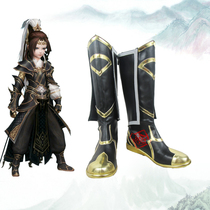 J90 Sword Net three snow River shield too cos shoes cosplay shoes customized