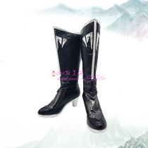 Sword Net three no embers knife mother cos shoes cosplay shoes