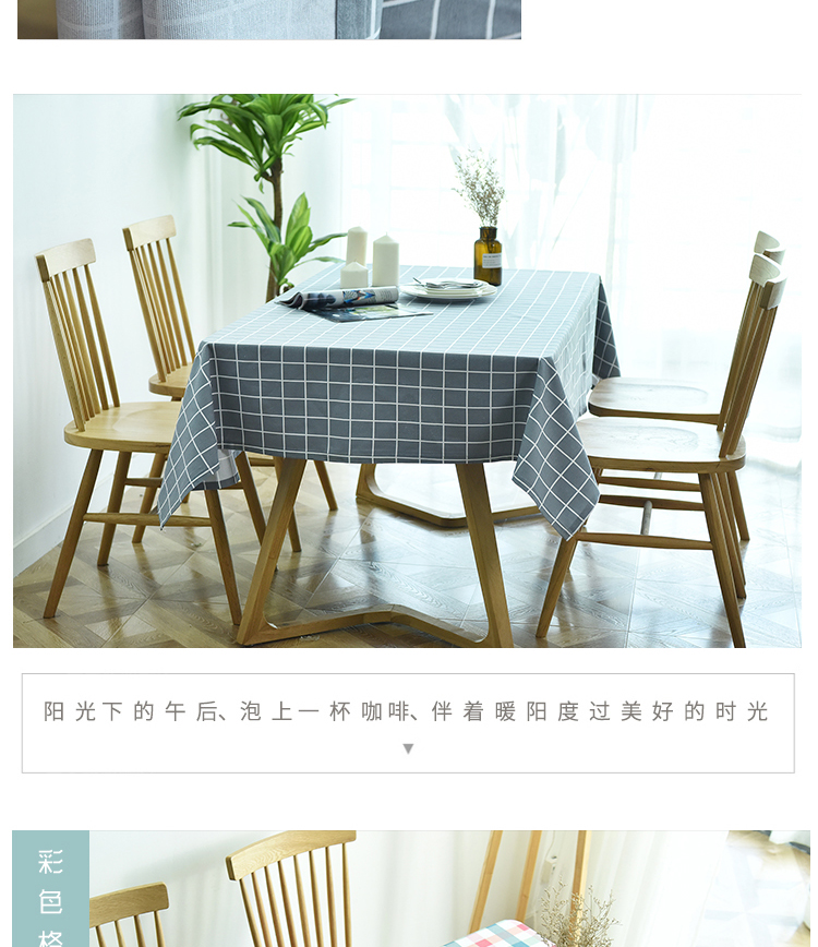 khăn trải bàn bằng vải bông gió ins nước và pvc dầu kẻ sọc đỏ bảng lưới vải vải nhỏ tươi gió Sinh viên - Khăn trải bàn khăn trải bàn vuông
