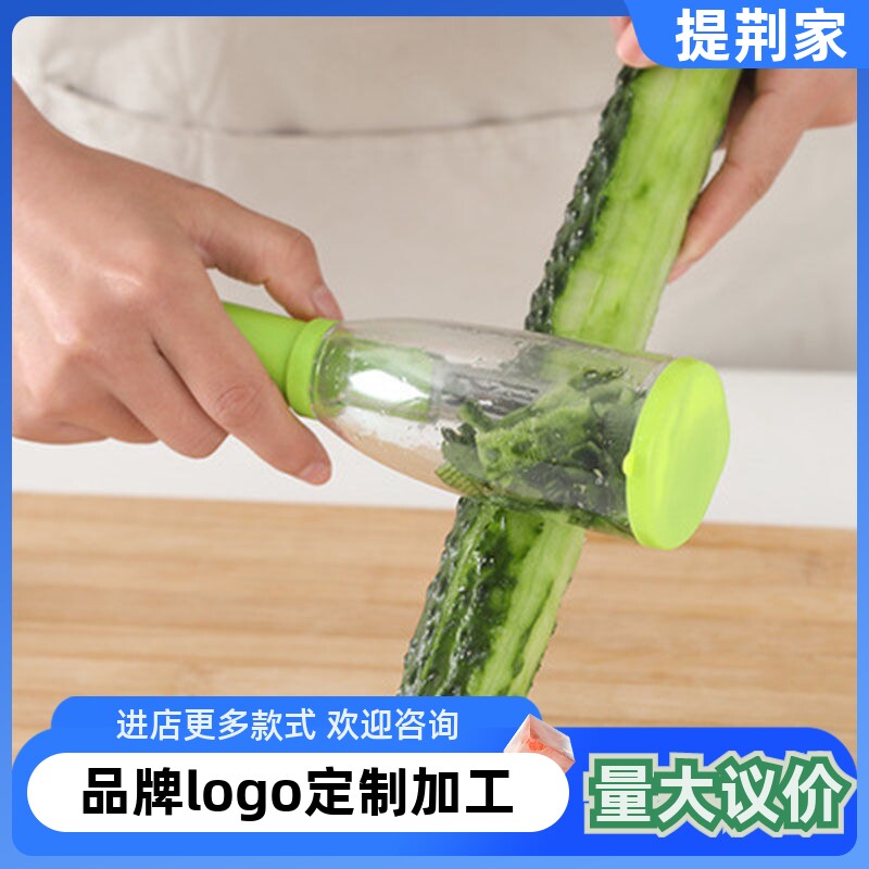 O1CN01x9T2o61MysYf4hB5h_!!0-item_pic.jpg