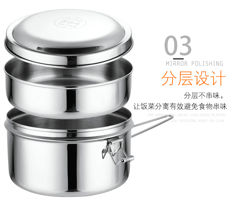 Hộp cơm trưa dày 304 thép không gỉ hộp cơm trưa tròn đôi hộp cơm trưa người lớn bát cơm hộp hộp ăn trưa hộp thức ăn nhanh - Hộp cơm điện sưởi ấm cặp lồng ủ cơm