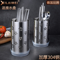 304 stainless steel chopstick tube thickened and high kitchen chopstick cage Chopstick tube tableware cage Chopstick rack Storage chopstick box