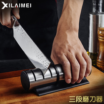 Stainless steel household quick knife sharpener Fixed angle grindstone sharpening rod Kitchen knife Multi-function gadget Kitchen supplies