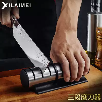 Stainless steel household quick sharpener fixed angle sharpening stone sharpening stick kitchen knife multifunctional gadget kitchen supplies